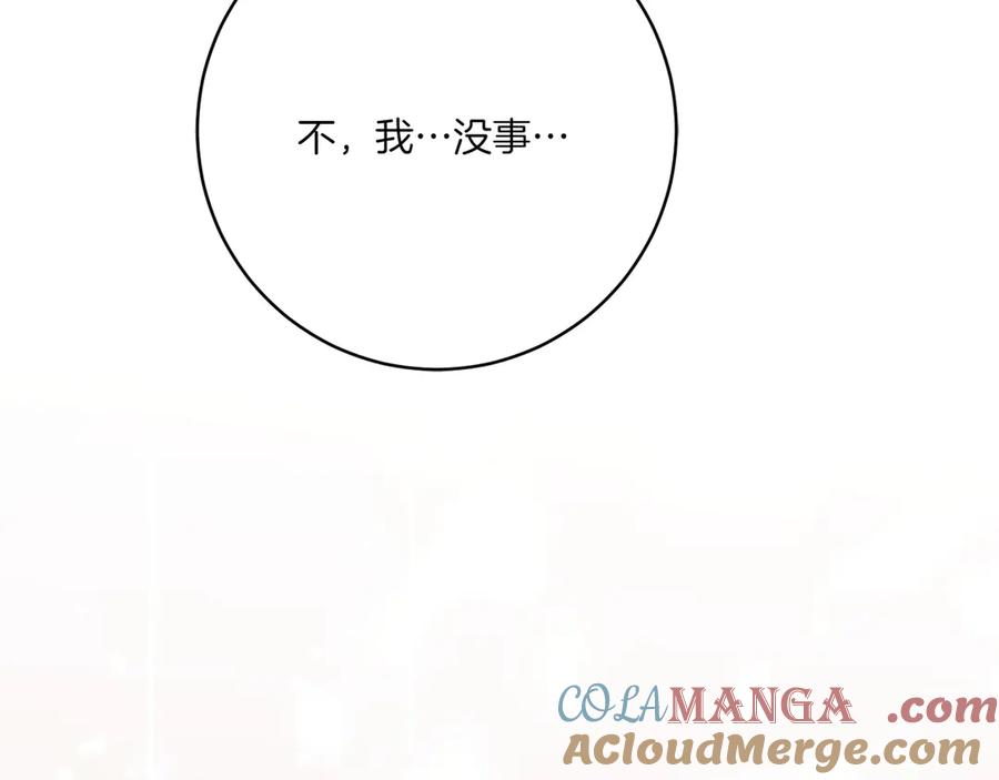 第229页