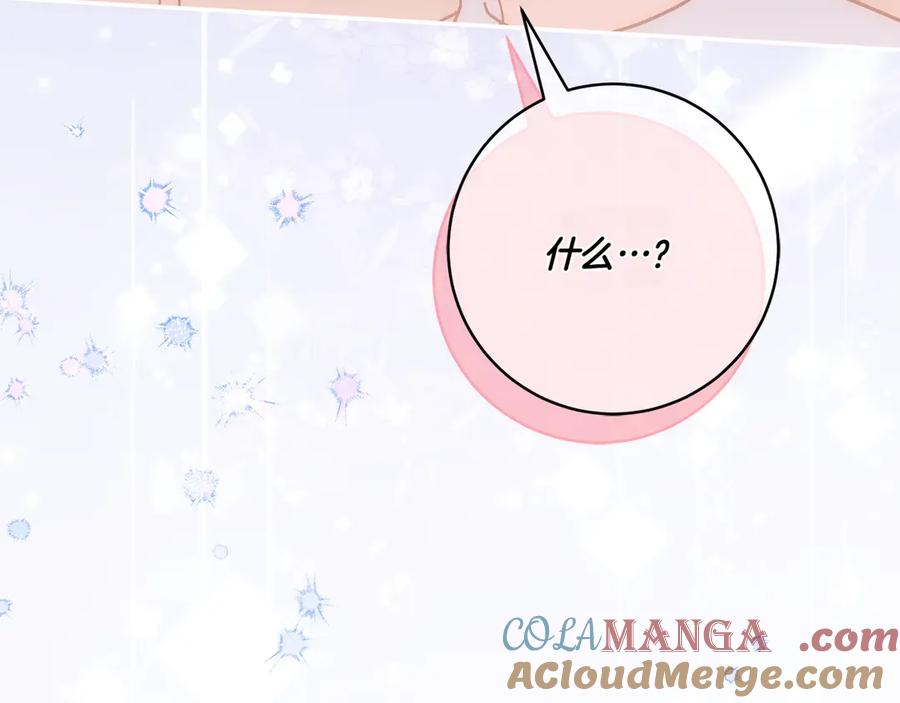 第233页