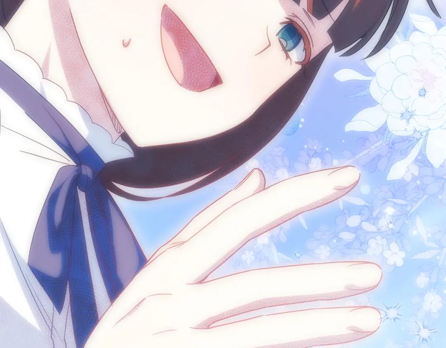 第236页
