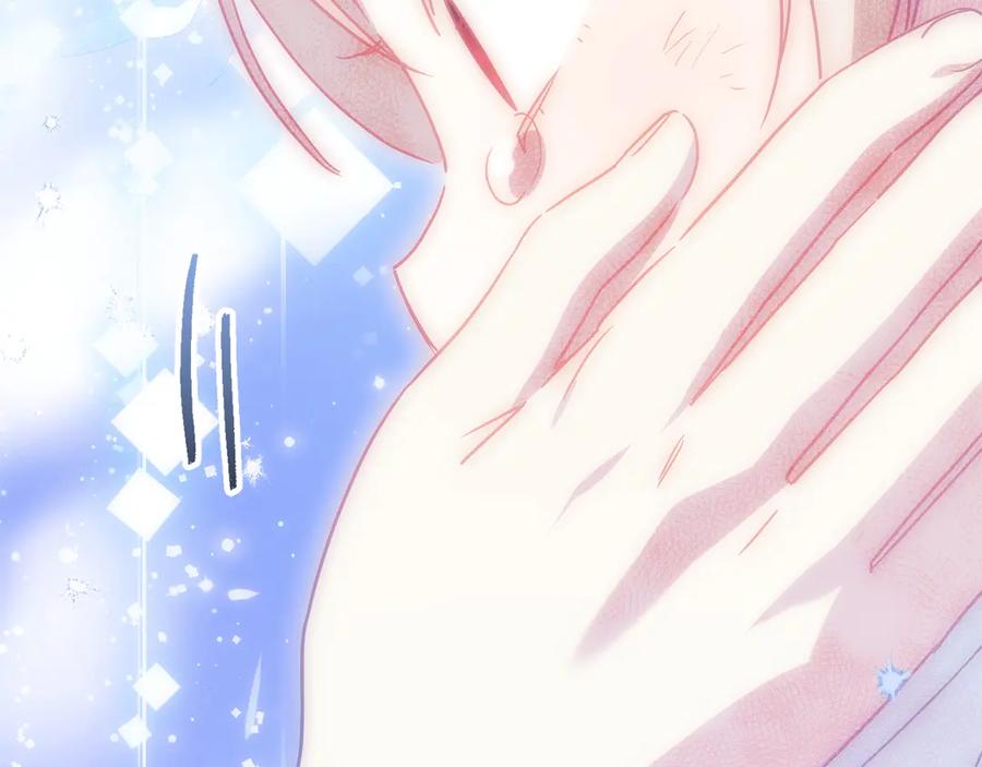 第239页