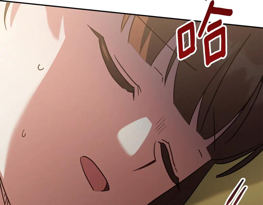 第244页