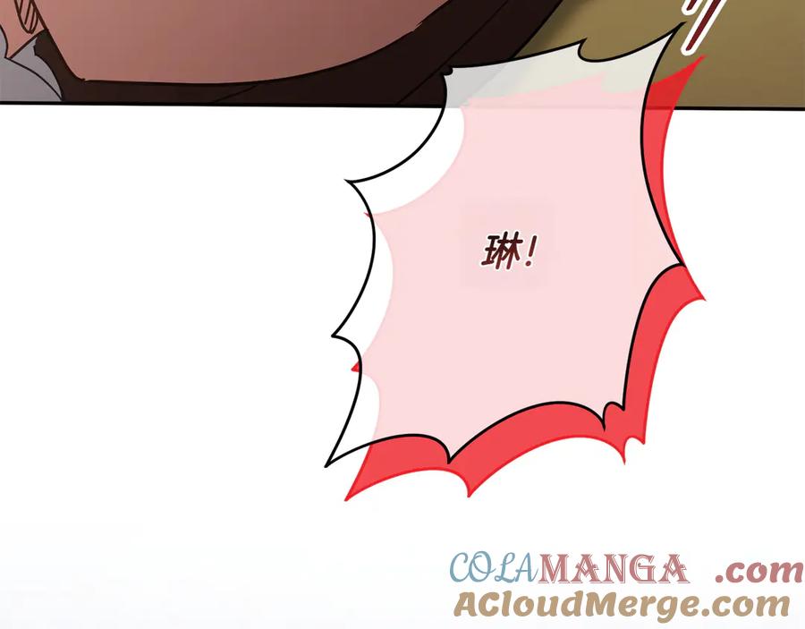 第245页