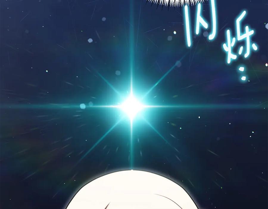 第248页