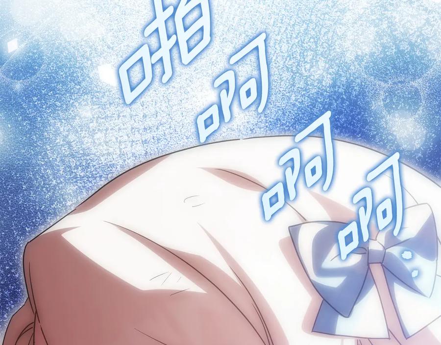 第251页