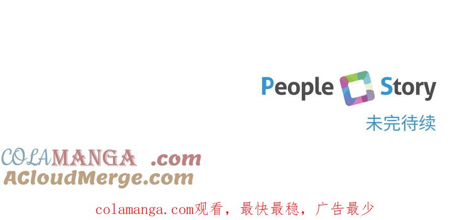 第257页