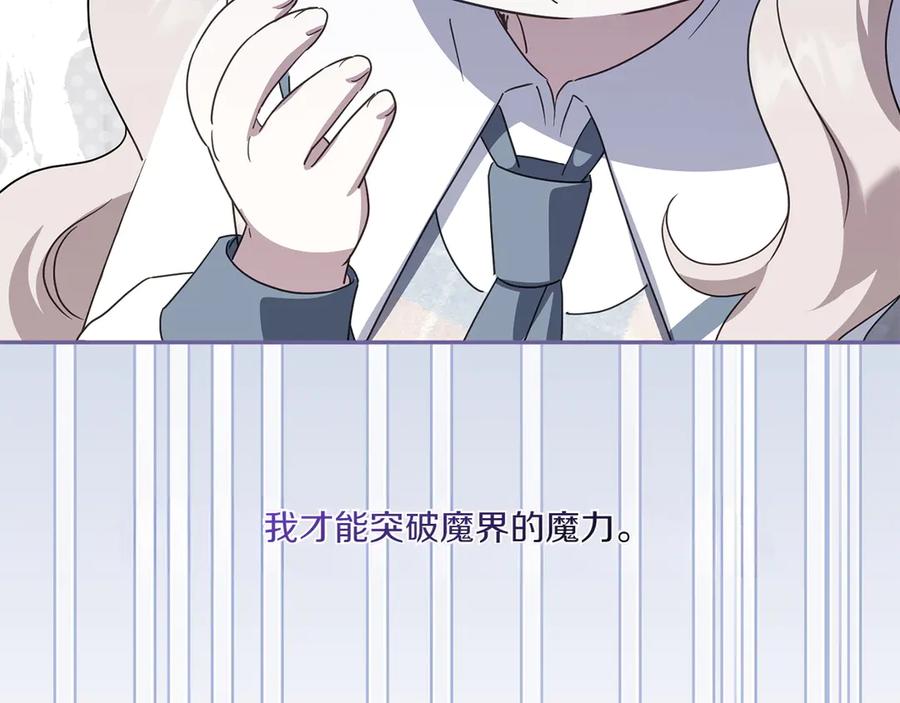 第208页