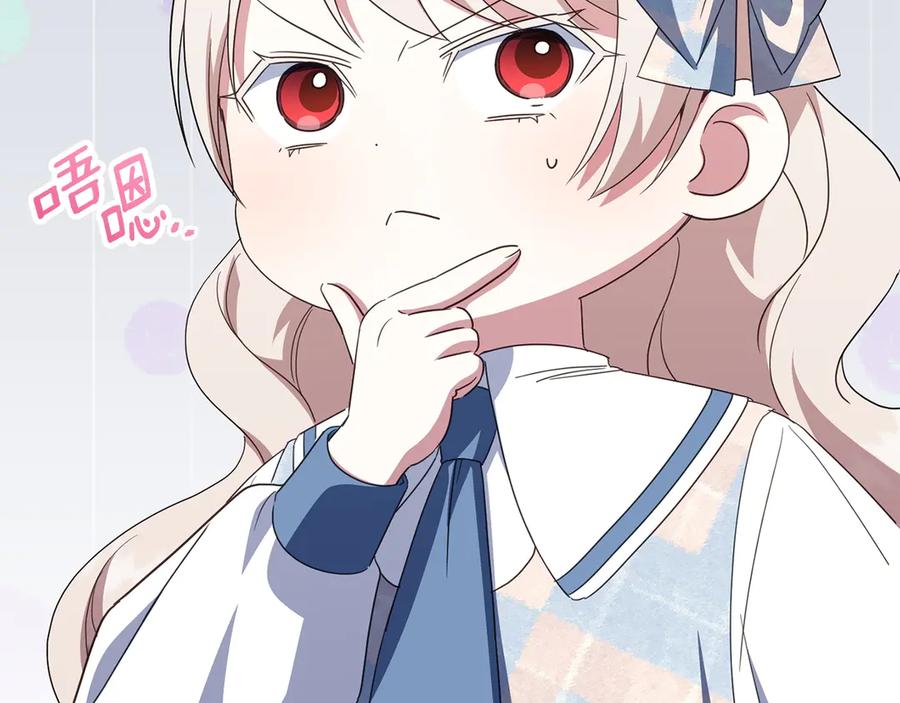 第211页