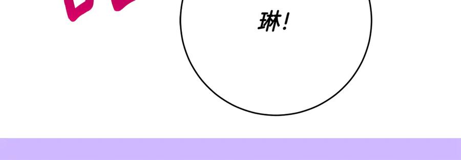 第215页