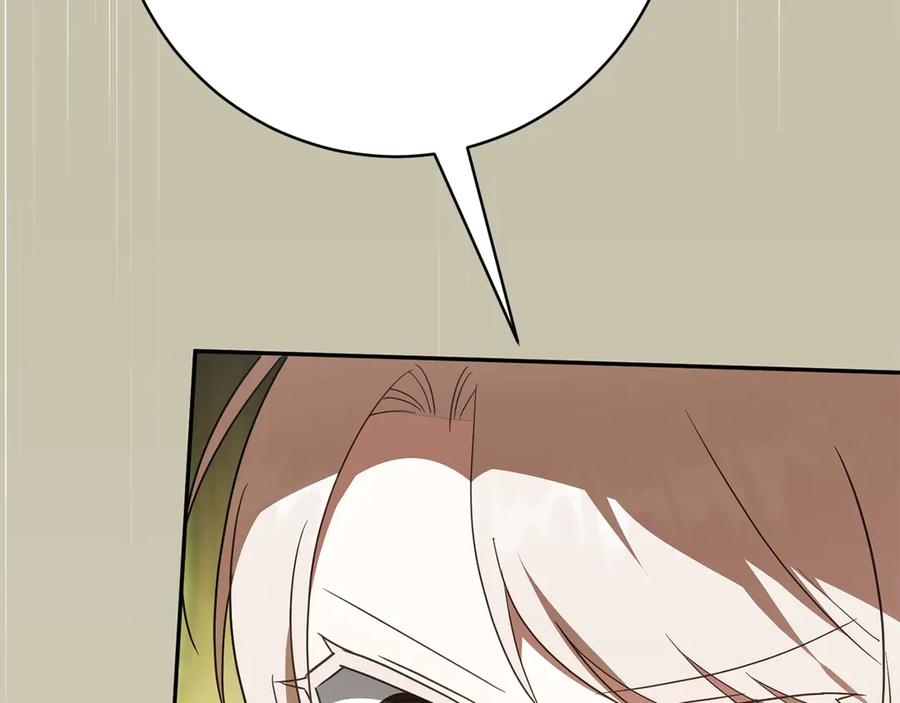 第226页