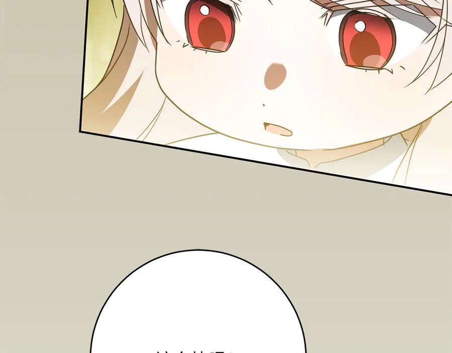 第227页
