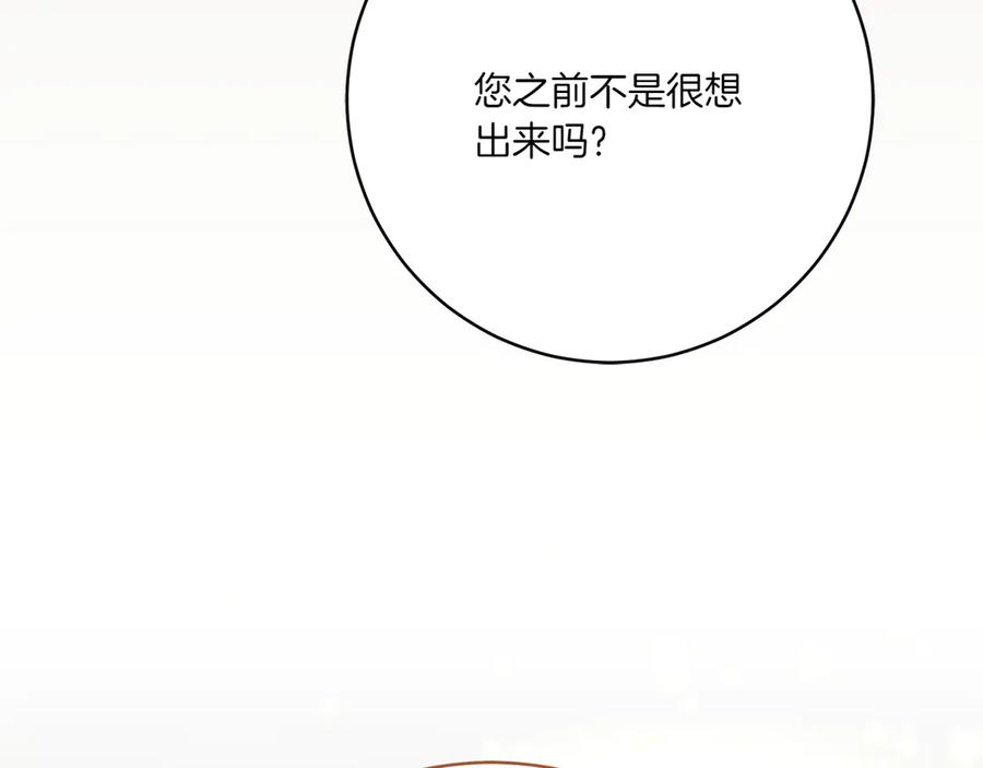 第230页