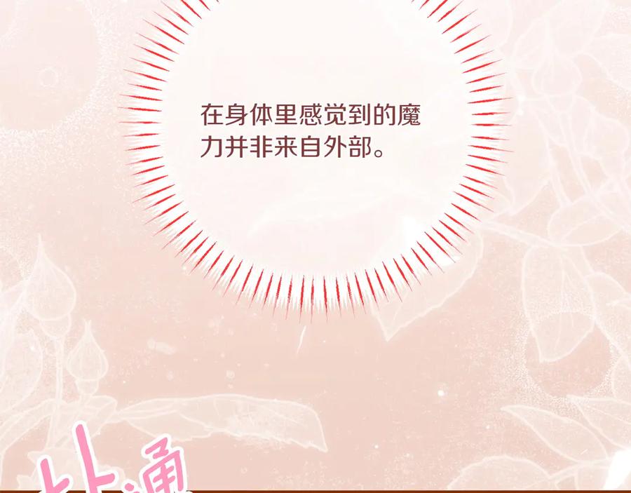 第235页