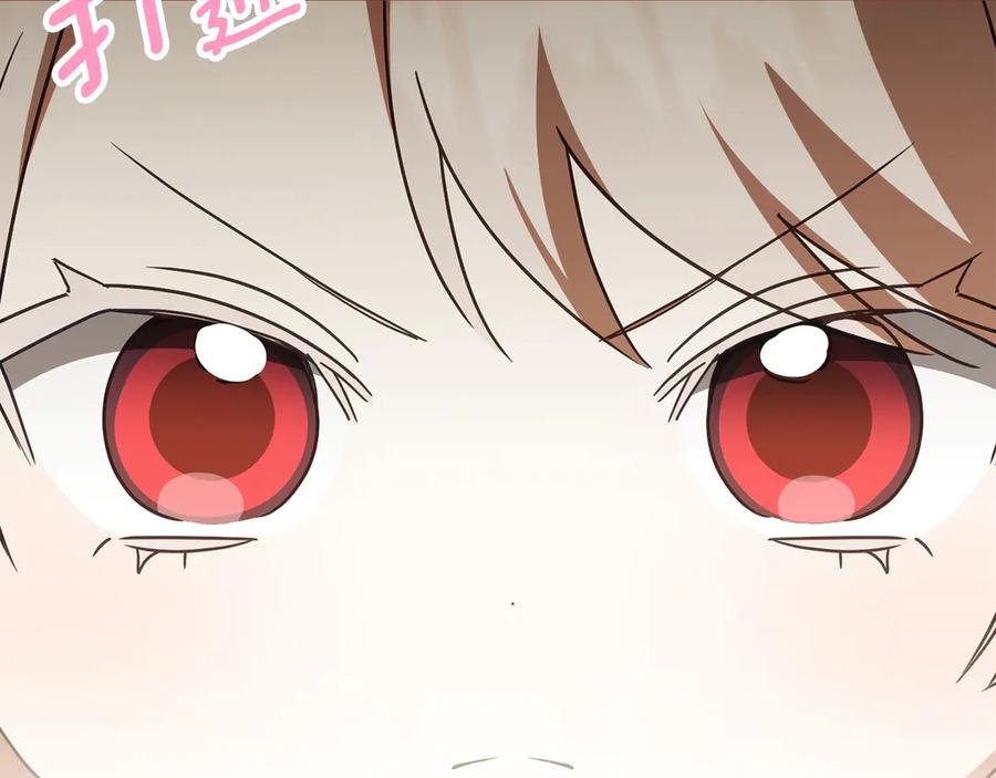 第236页