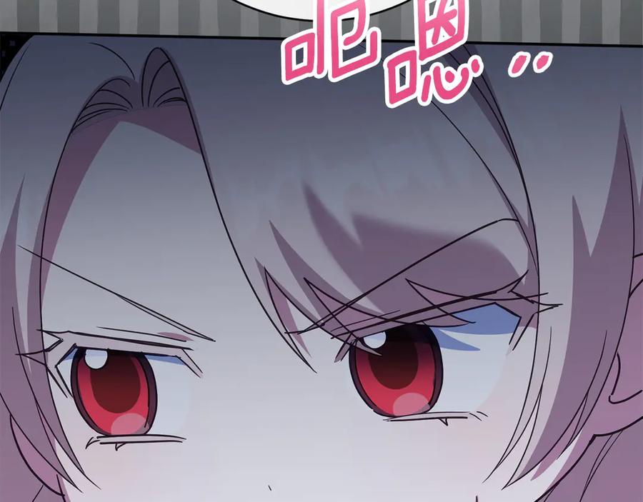 第208页