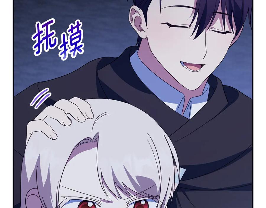 第214页