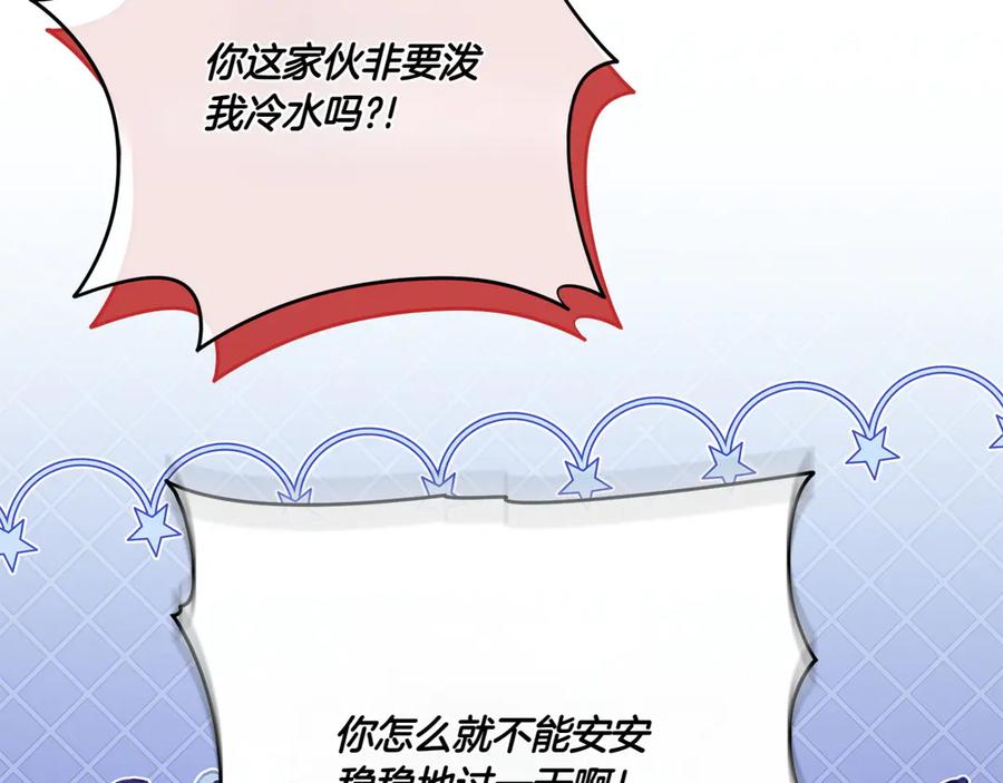第218页
