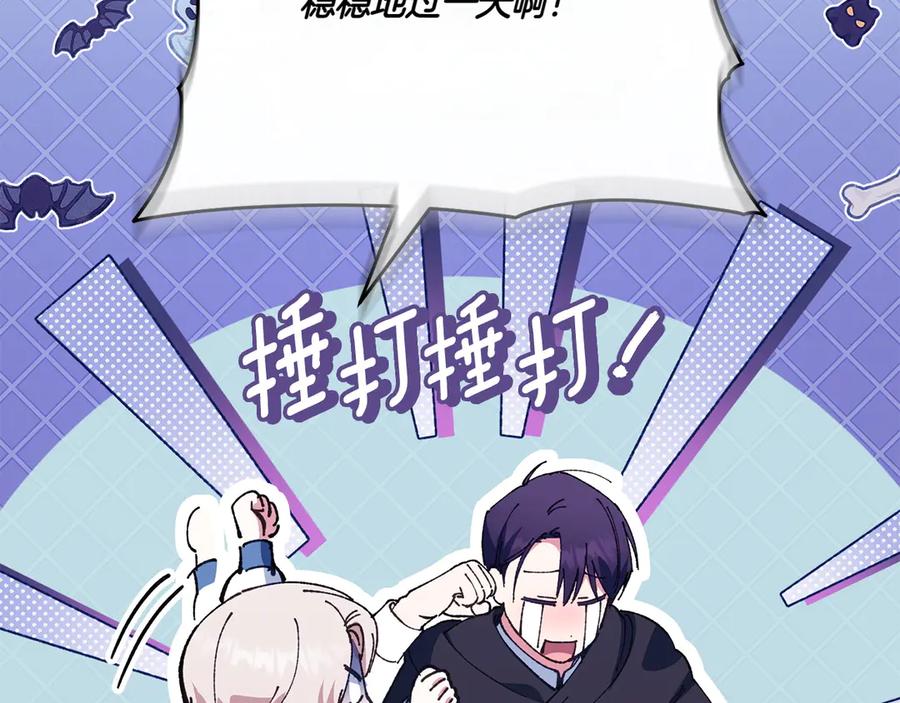 第219页