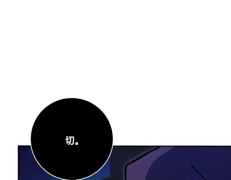 第226页