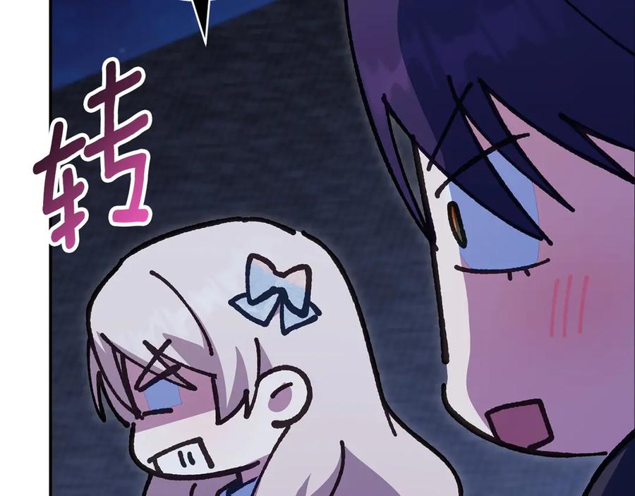 第227页