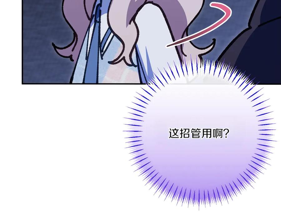 第228页
