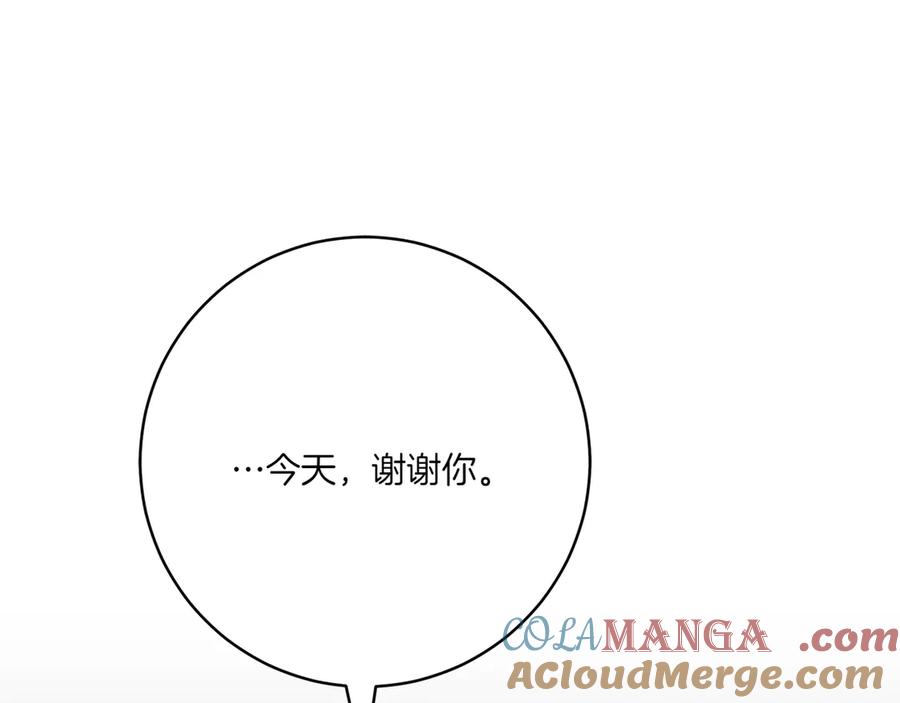 第229页