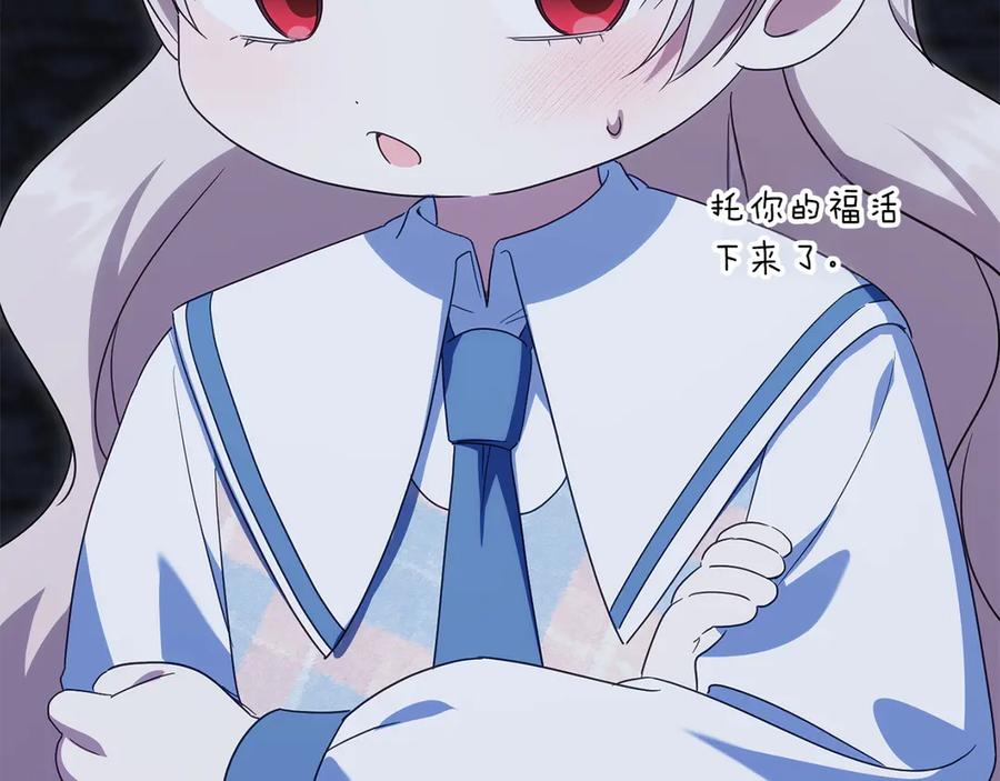 第231页