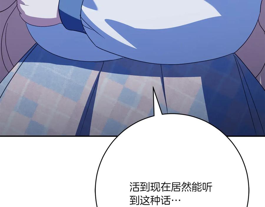 第232页