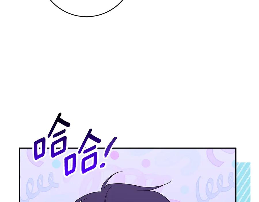 第236页