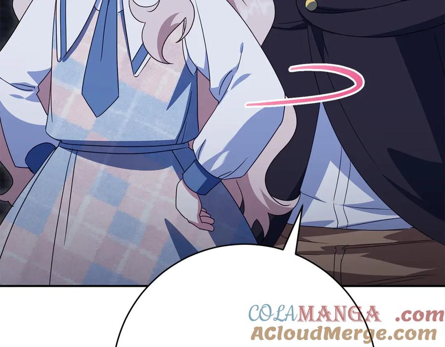 第241页