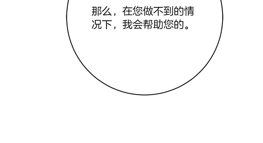 第242页