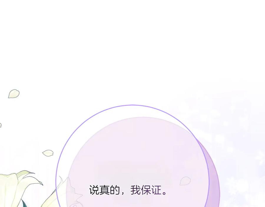 第243页