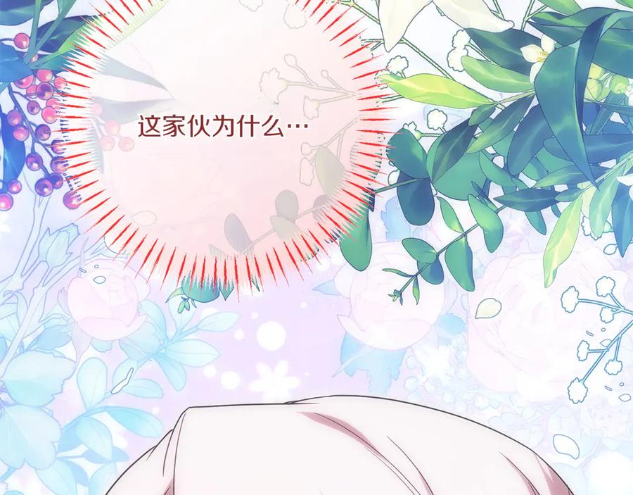 第248页