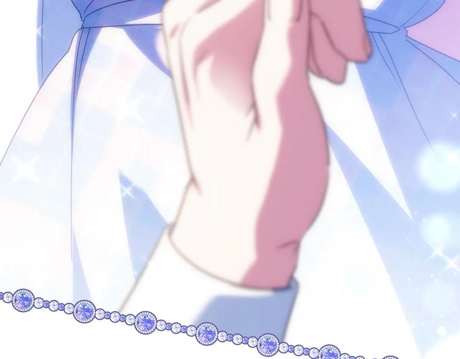 第251页