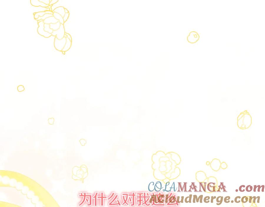 第253页