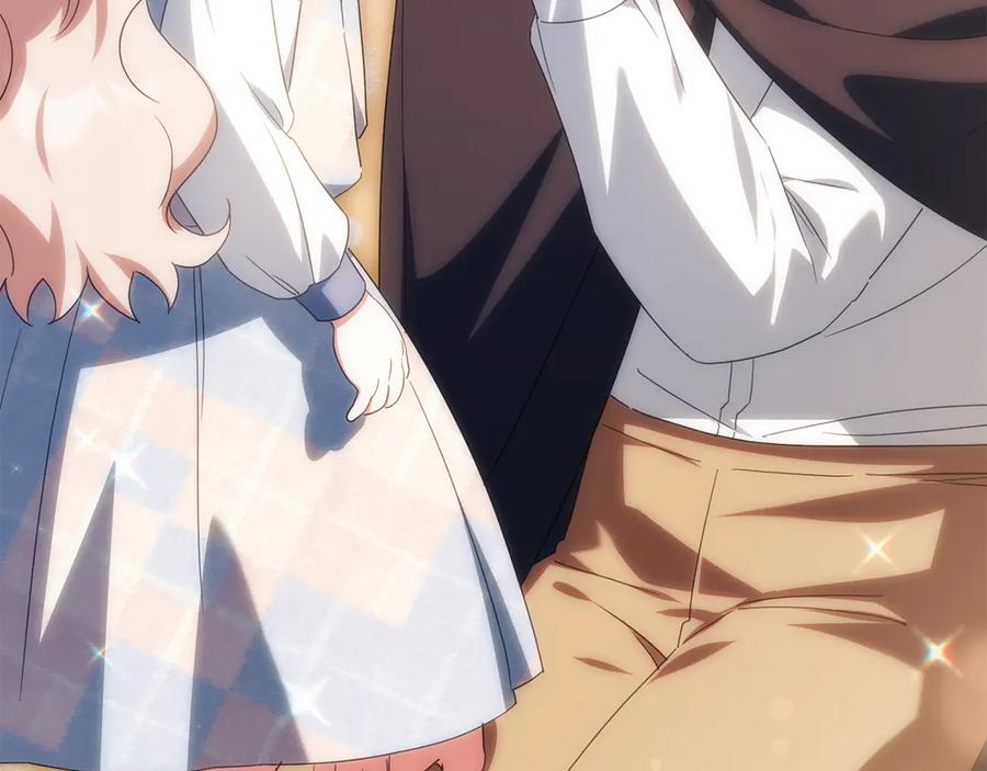 第256页