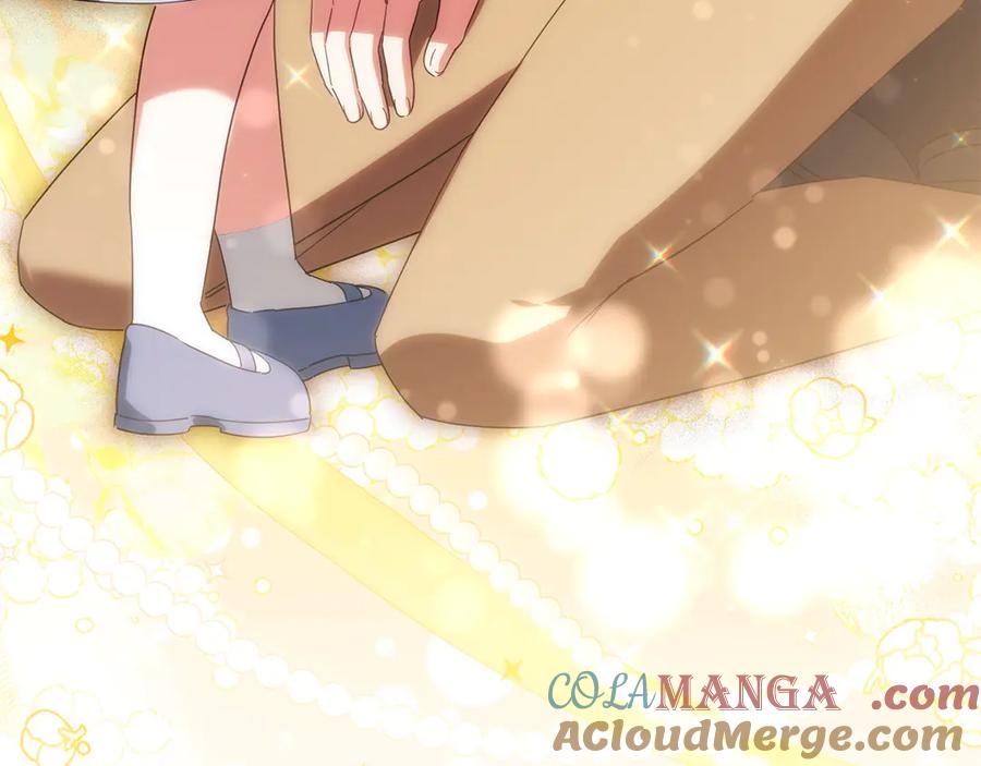 第257页