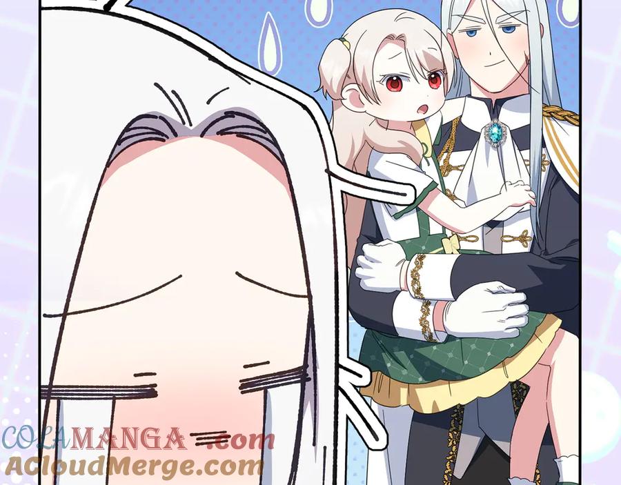 第205页