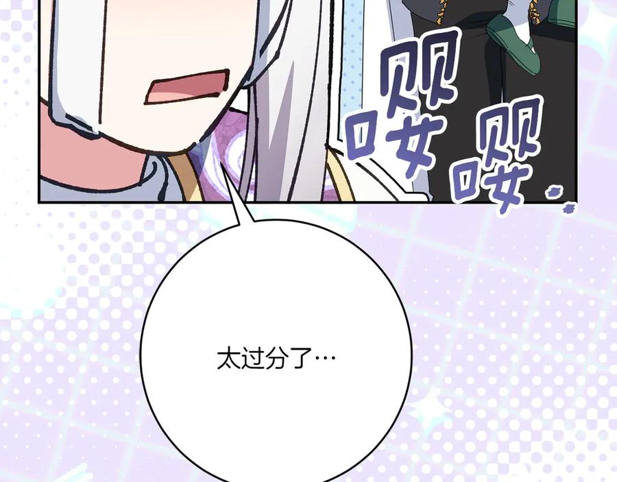 第206页