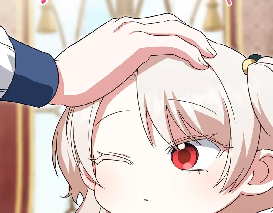 第208页