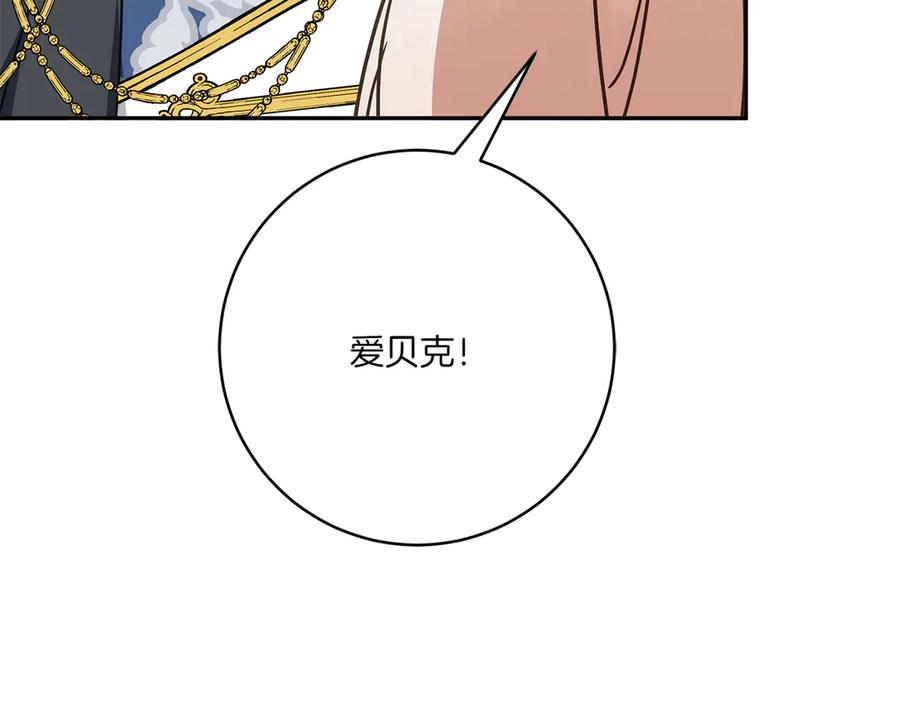 第212页