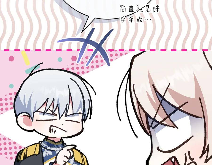 第214页