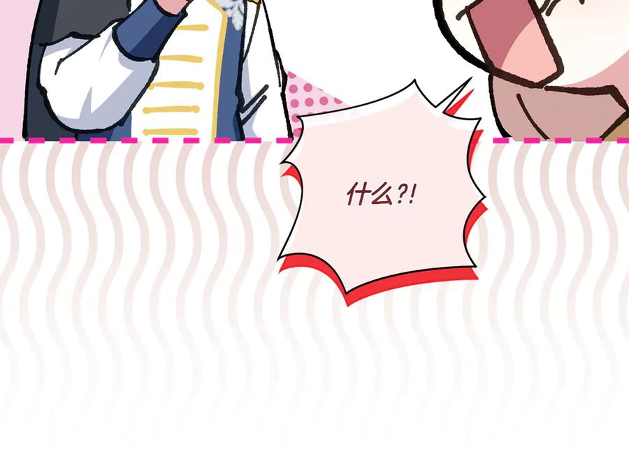 第215页