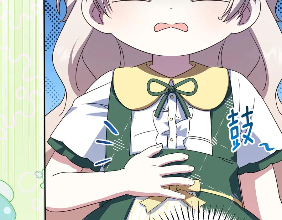 第218页