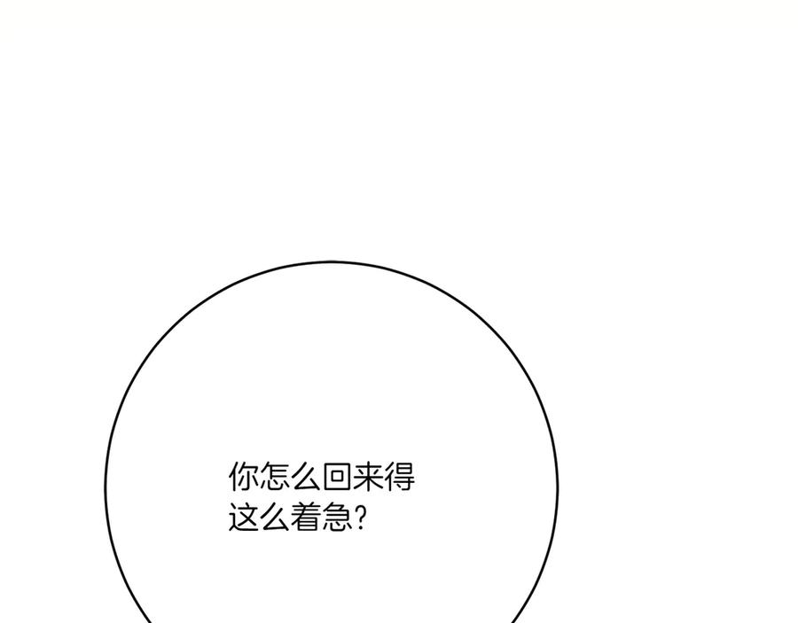 第220页