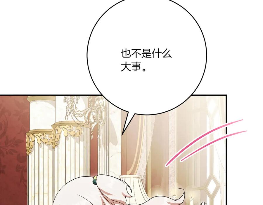 第224页