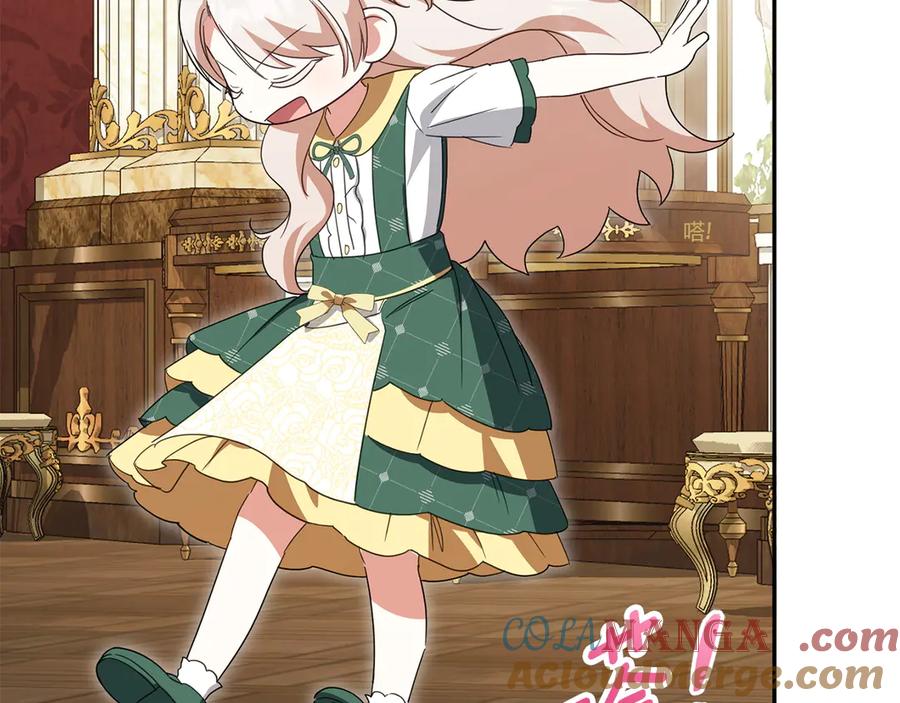 第225页
