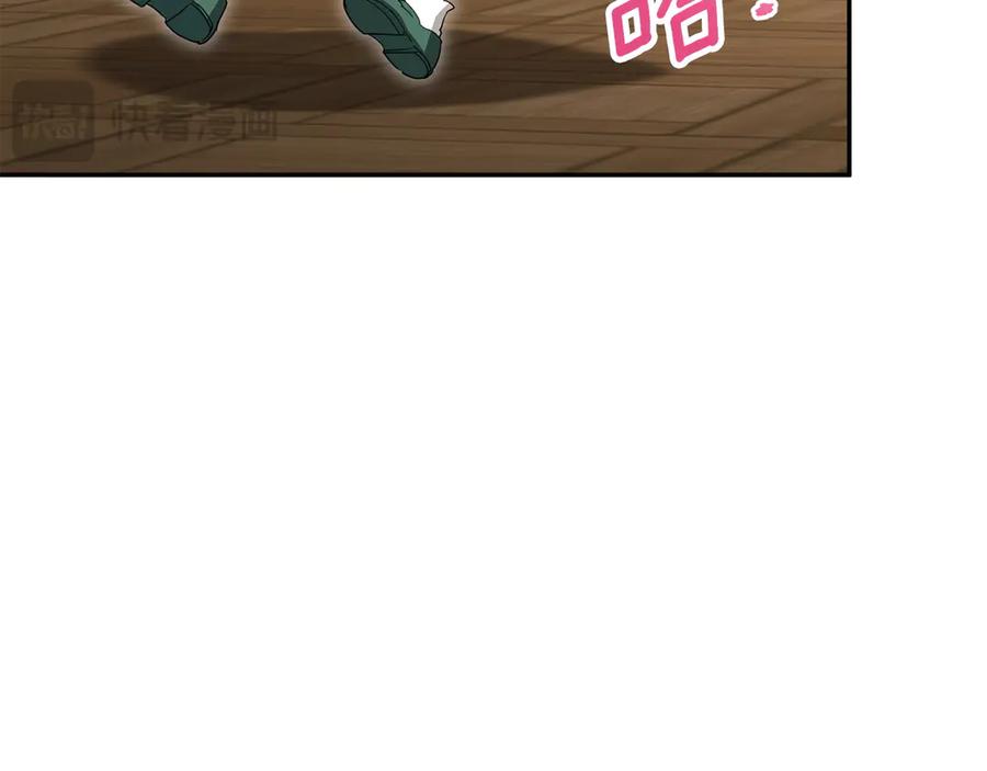 第226页
