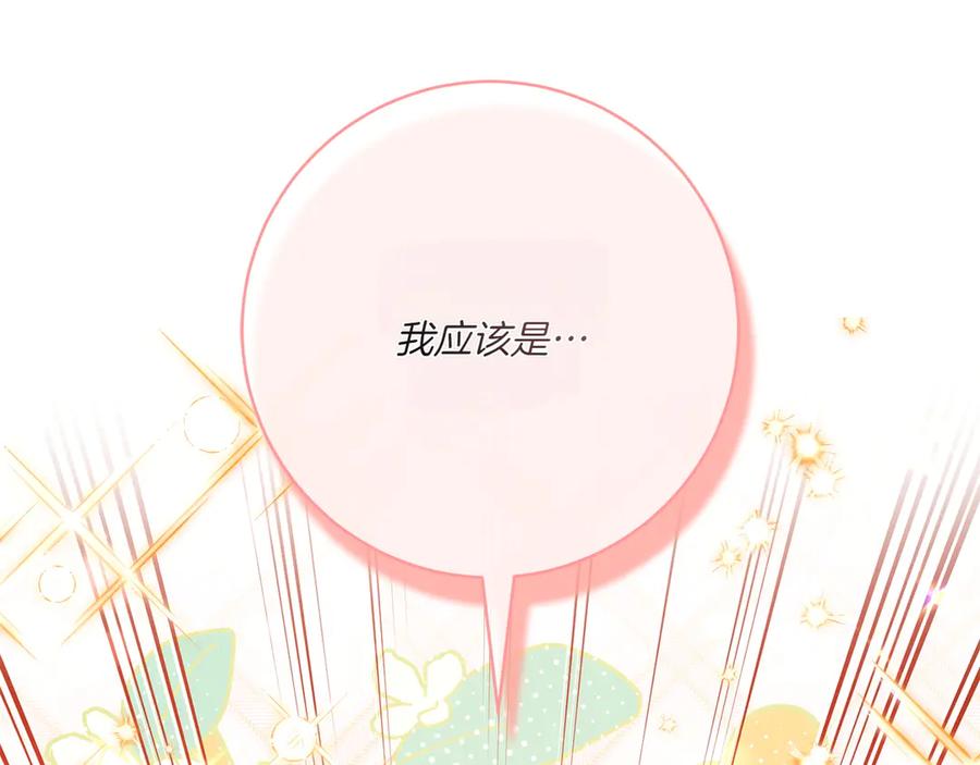第227页