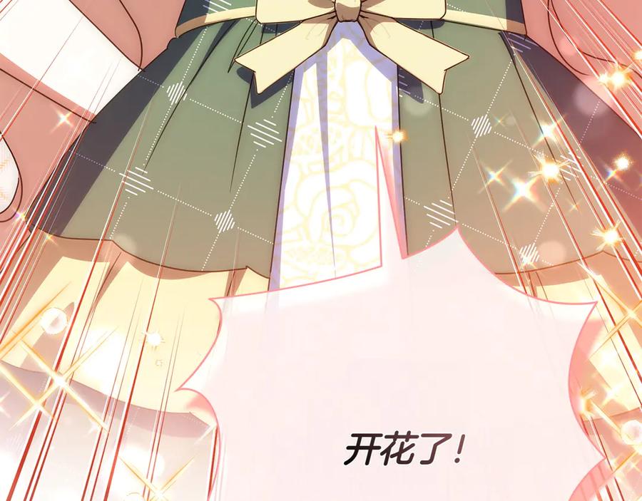 第230页