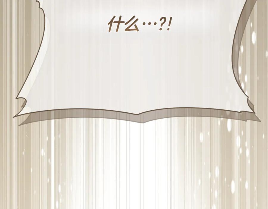 第235页